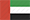 العربية